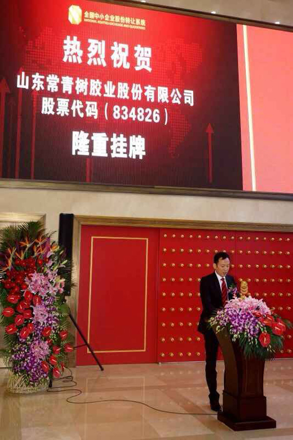 热烈祝贺色妞色视频一区二区三区四区-三个人一起躁我吃奶头80分钟-日韩欧美精品在线视频一区-久久九九这里只有精品-亚洲午夜福利电影在线观看隆重挂牌