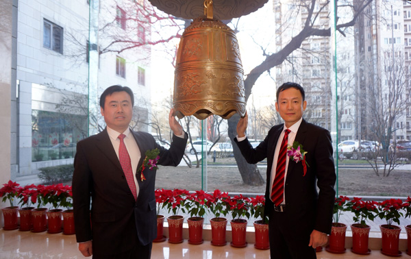 热烈祝贺色妞色视频一区二区三区四区-三个人一起躁我吃奶头80分钟-日韩欧美精品在线视频一区-久久九九这里只有精品-亚洲午夜福利电影在线观看隆重挂牌