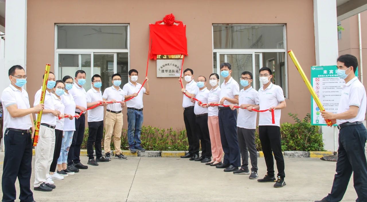 热烈祝贺色妞色视频一区二区三区四区-三个人一起躁我吃奶头80分钟-日韩欧美精品在线视频一区-久久九九这里只有精品-亚洲午夜福利电影在线观看喜获国家高新技术企业与珠海市重点企业技术中心荣誉称号
