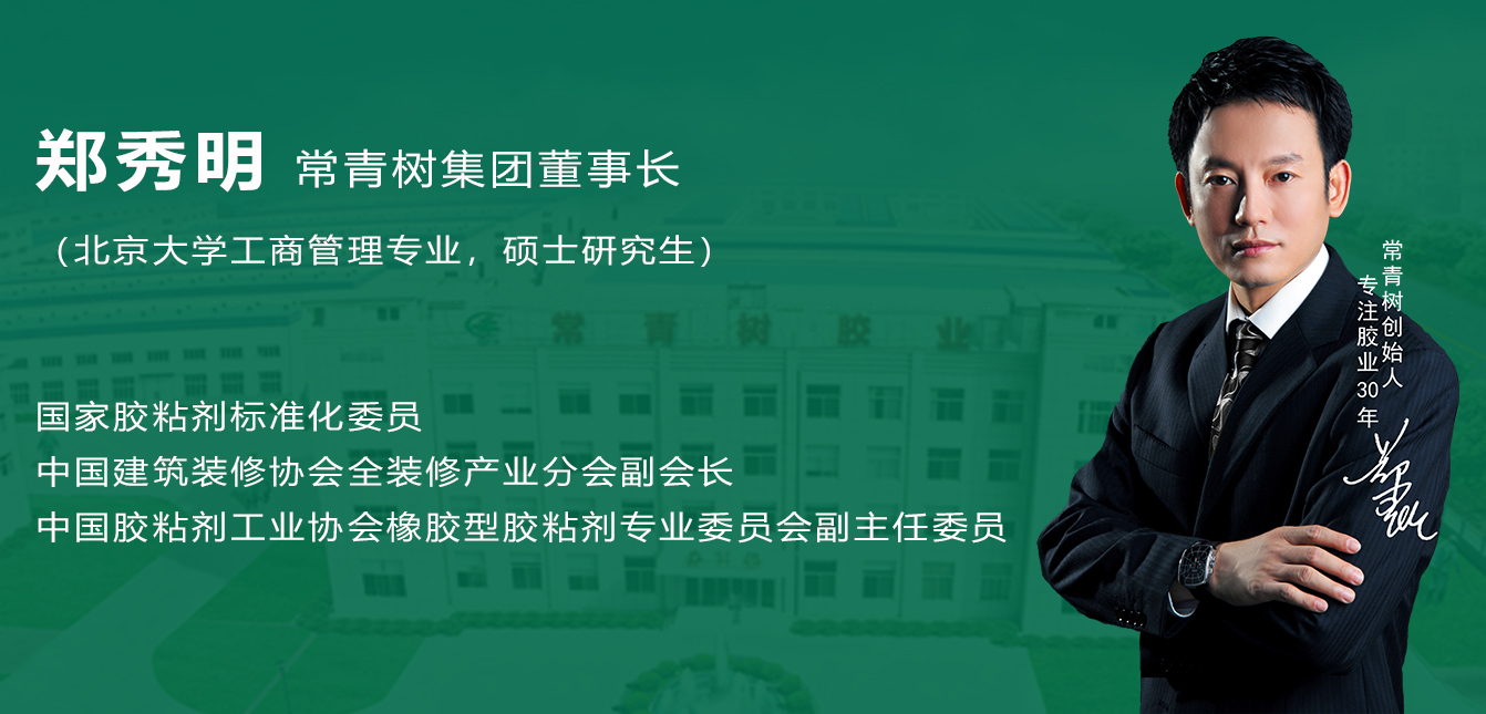 色妞色视频一区二区三区四区