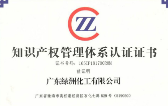 色妞色视频一区二区三区四区-三个人一起躁我吃奶头80分钟-日韩欧美精品在线视频一区-久久九九这里只有精品-亚洲午夜福利电影在线观看通过知识产权管理体系认证